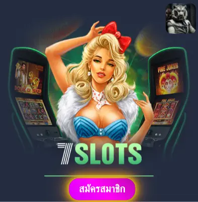 HIT789 - มาเล่นสล็อตกับเรา แล้วรับเงินจริงไปเลย